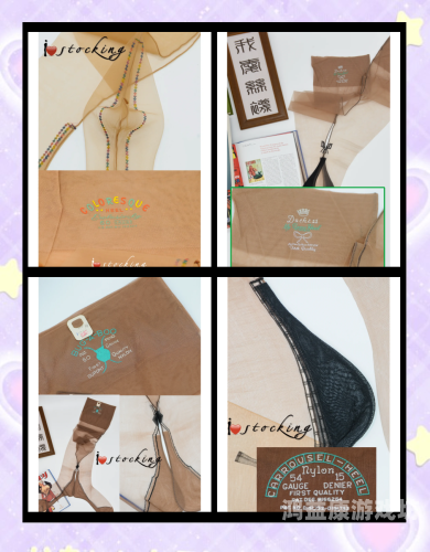 久久精品一区二区白丝袜自慰现象解析，从心理到社会的多维探讨