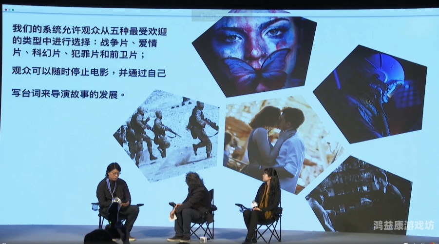 欧美日韩国产综合视频欧美日韩国产综合视频，全球影视文化的碰撞与融合