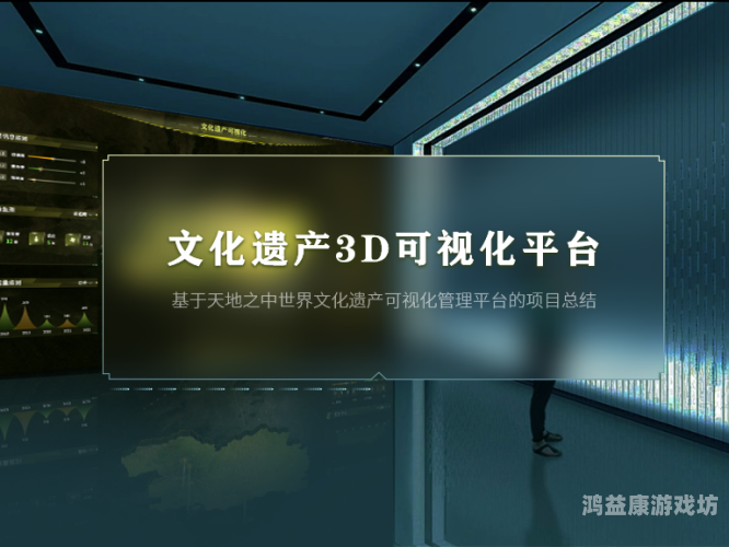 日韩欧美亚洲综合久久，全球文化交融的多元魅力
