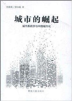精品国偷自产在线，探索中国本土制造的崛起与未来精品国偷自产在线视频48
