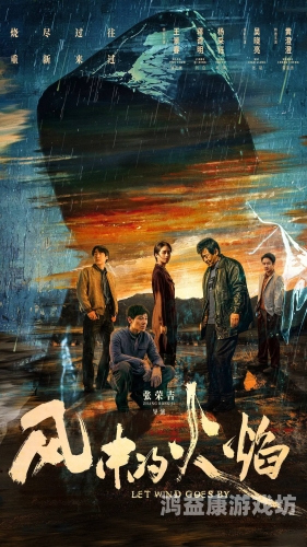 国产影视作品与国际文化交流的现状与未来展望