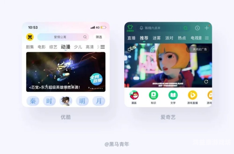 在线视频欧美一二在线视频欧美一二，探索全球影视文化的窗口