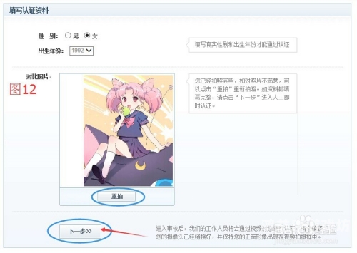 91露脸国产普通话对白k91露脸国产普通话对白K，网络文化的新现象与影响分析