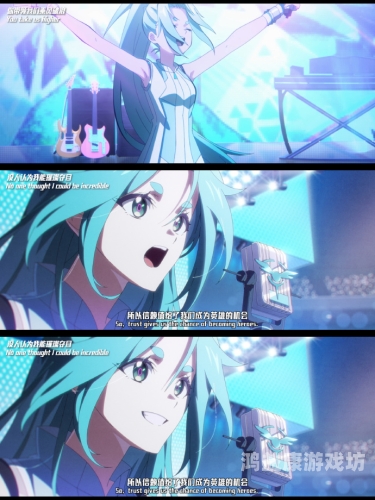 国产AV精品动漫一区二区，探索中国动漫产业的崛起与未来精选动漫1区