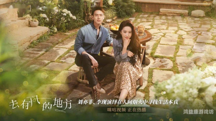 精品久久免费视频，探索高品质免费视频内容的新趋势最好的免费视频观看