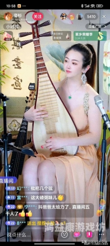 国产午夜人做人免费视频中文，探索深夜网络世界的多元文化现象