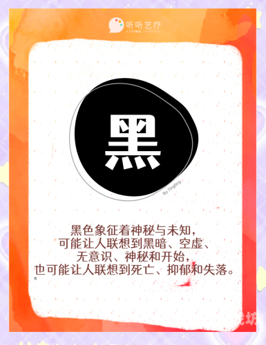 国产影视作品中的情感表达与艺术高潮——探讨呻吟在角色塑造中的作用大地资源二中文在线观看下载