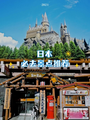 日本精品一二区，探寻一本到的文化魅力