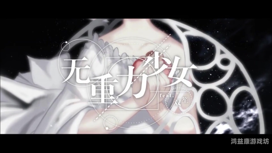 亚洲αv无码中文亚洲AV无码中文，文化、法律与市场分析