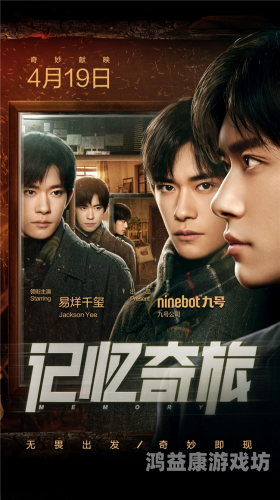 免费高清国产精品，探索中国影视作品的魅力与价值