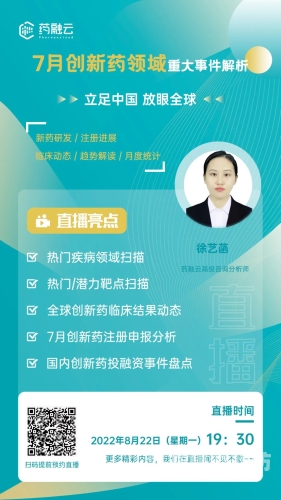 中文字幕一级午夜影片中文字幕一级午夜影片，深度解析与行业趋势