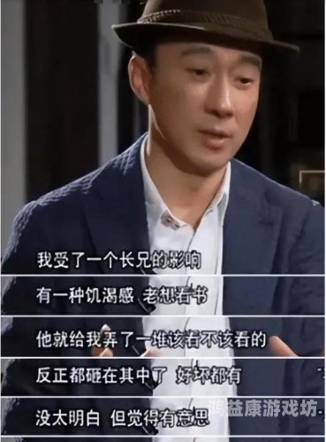 中文字幕一级午夜影片中文字幕一级午夜影片，深度解析与行业趋势