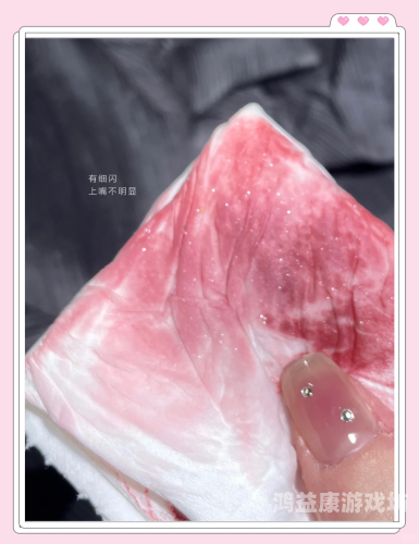 欧美日韩人妻精品一区二区三区，文化差异与家庭角色的探讨ysl千人千色t9t9t9t9t9mba