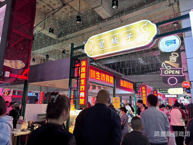 亚洲精品午夜亚洲精品午夜，探寻亚洲深夜文化的独特魅力