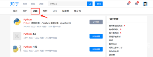 最新中文字幕一区免费资源全解析，如何安全高效地获取优质影视内容
