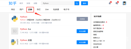 最新中文字幕一区免费资源全解析，如何安全高效地获取优质影视内容