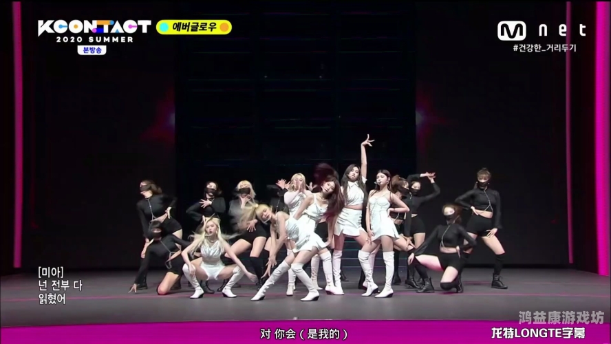 2020中文字幕无码专区，网络内容监管与用户需求的博弈