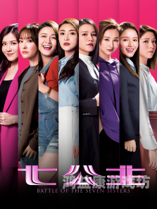 在线播放高清无码在线播放高清无码，探索数字娱乐的新时代