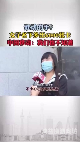 日韩一级A毛大片在线视频的现状与影响分析日 韩 a v在线