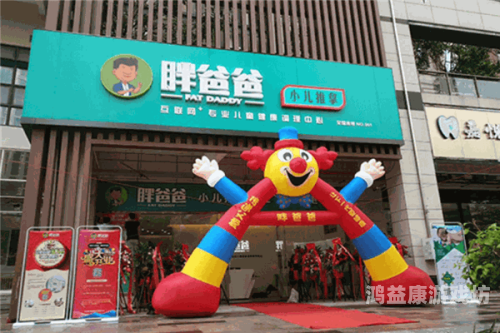 天天综合天天天天综合天天，探索多元化生活方式的全新平台