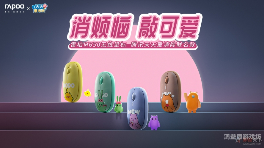 天天综合天天天天综合天天，探索多元化生活方式的全新平台