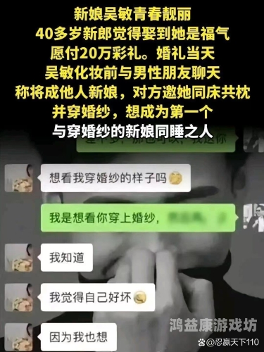 国产激情刺激对白视频国产激情刺激对白视频，探索背后的文化现象与市场趋势