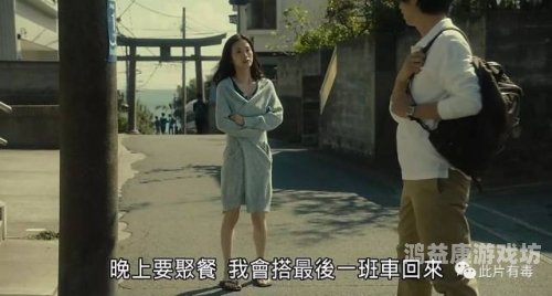 日本特黄特色特刺激大片探索日本电影的多元文化，从艺术片到特色电影的深度解析