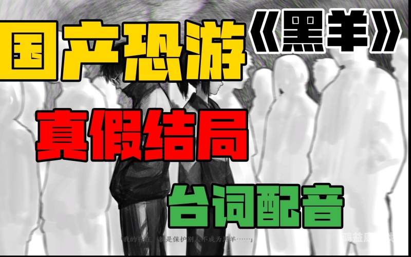 精品国产群3p在线观看精品国产群3p在线观看，探索国产影视作品的多元化发展