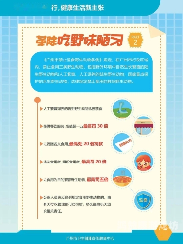 爽好舒服无码刺激久久水蜜桃在线播放生活新方式，如何通过科学方法提升身心舒适度