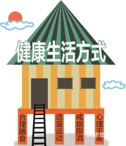 爽好舒服无码刺激久久水蜜桃在线播放生活新方式，如何通过科学方法提升身心舒适度