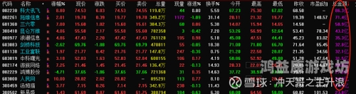 一日本道a高清免费播放一日本道A高清免费播放，合法性与风险分析