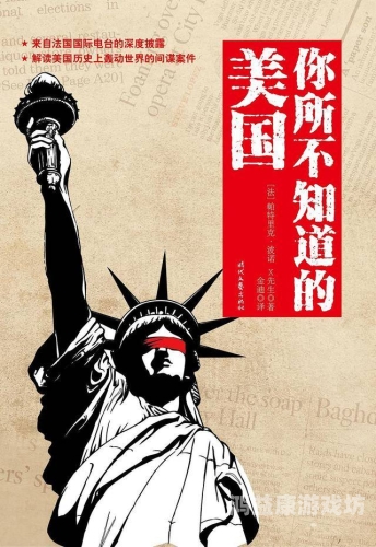 精品国产门事件在线观看，深度解析与合法观看指南