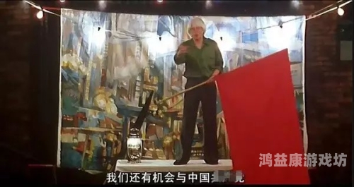 国产三级电影在线播放的现状与未来发展趋势