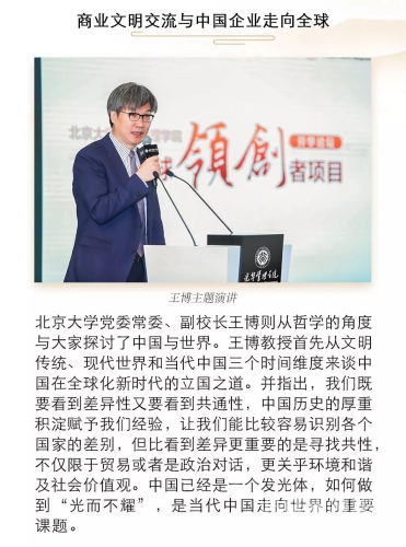 中文字幕在线视频，探索全球影视文化的窗口你懂的汉语