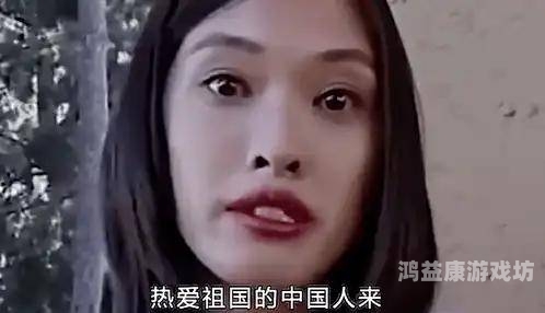 国产精品影视剧在线播放平台推荐与深度解析国 产在 线你 懂的