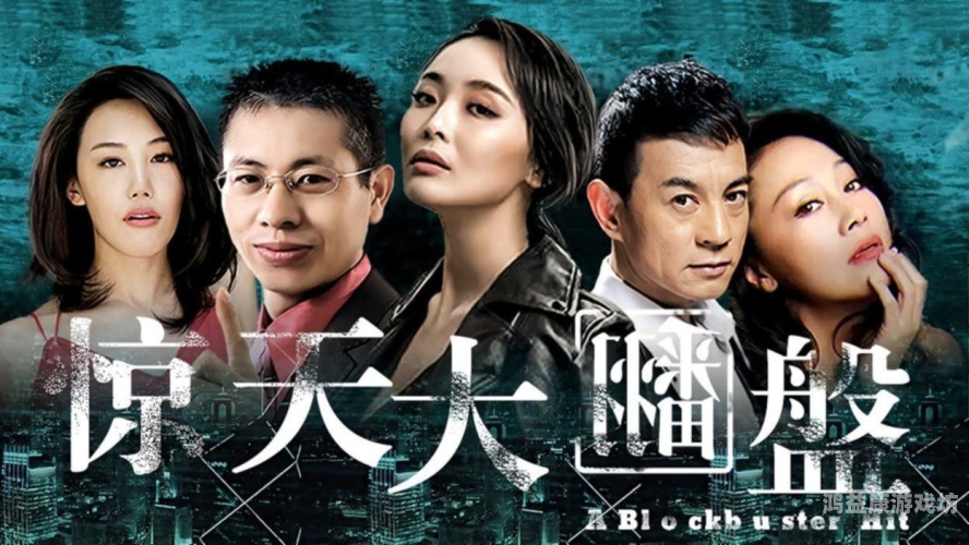 午夜精品一区二区三区在线观看，揭秘深夜影视剧场的魅力与风险ysl千人千色t9t9t9t9t9mba