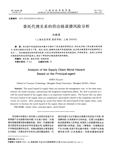欧美一级片在线免费观看的法律与道德风险分析