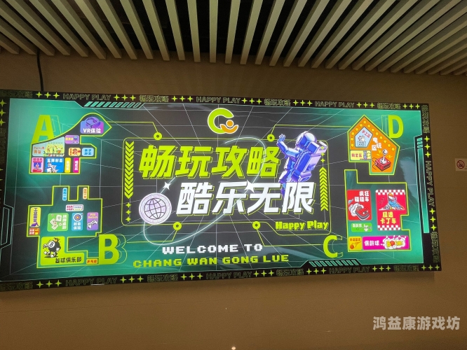 新天堂免费观看在线视频新天堂免费观看在线视频，解锁无限娱乐新体验