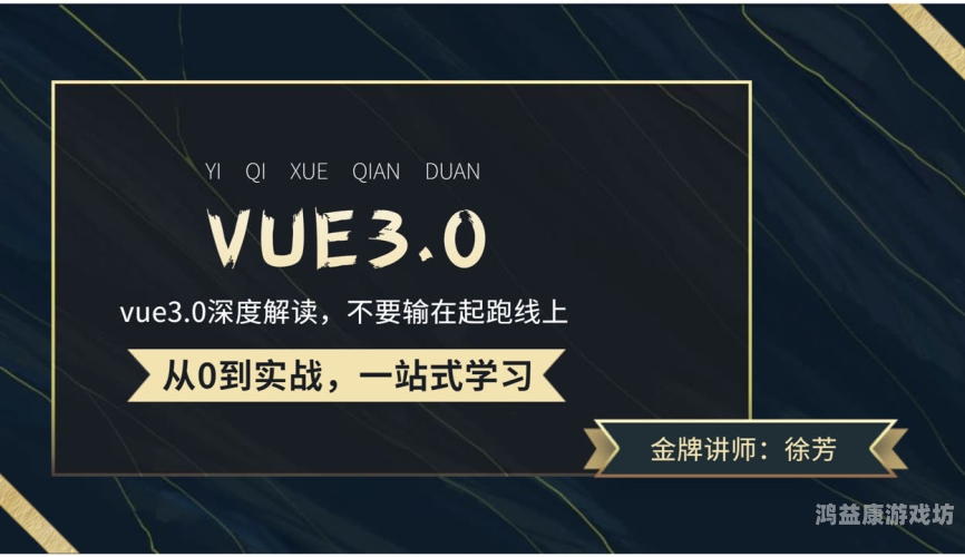 探索欧美专区在线中文网，一站式了解欧美文化、新闻与生活欧美汉语