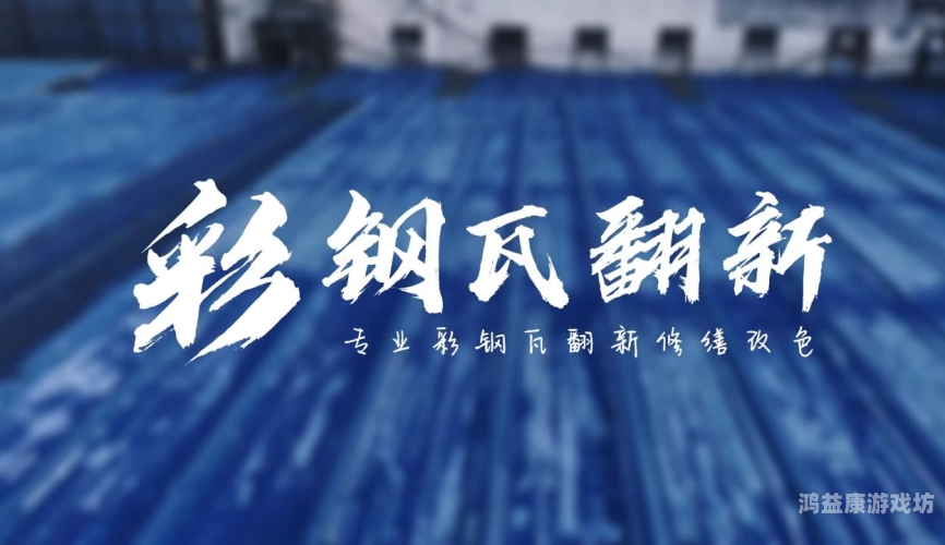 探索欧美专区在线中文网，一站式了解欧美文化、新闻与生活欧美汉语