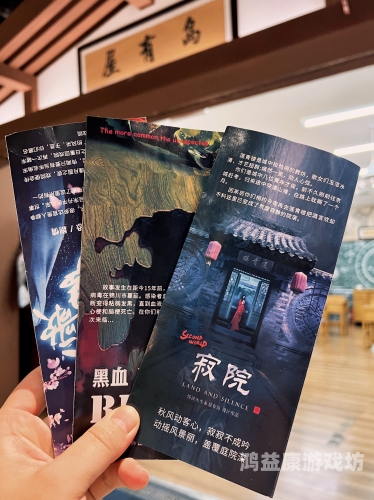 国产亚洲综合欧美一区二区国产亚洲综合欧美一区二区，全球影视文化交融的新趋势