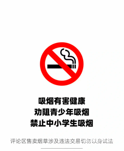 亚洲香蕉免费有线视频亚洲香蕉免费有线视频，探索文化传播与娱乐新趋势