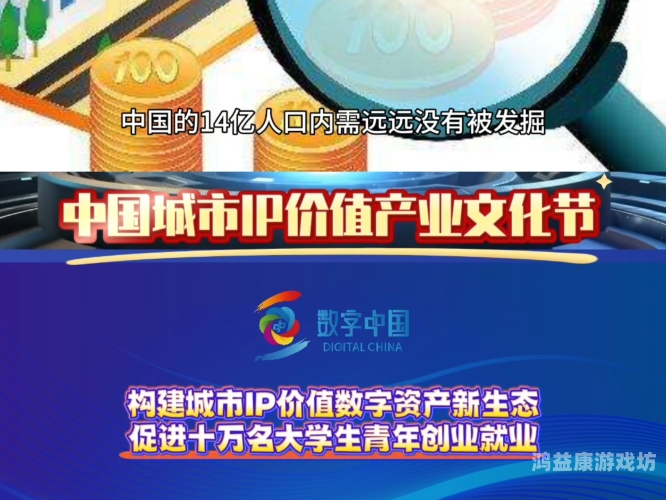 亚洲区在线亚洲区在线，数字化浪潮下的经济、文化与科技新格局