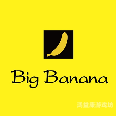 大香伊人蕉在线观，探索网络文化的新趋势与影响