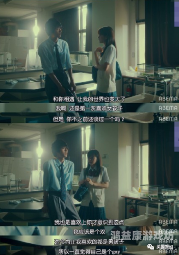 亚洲成国产人片在线观看88亚洲成人影片在线观看趋势分析，88平台的崛起与影响