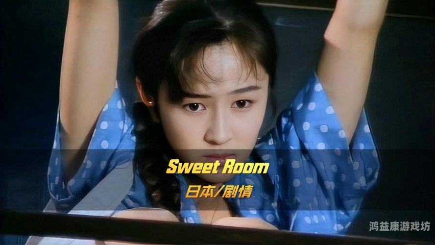 日本高清不卡最新一区二区三区日本高清不卡最新一区二区三区，探索日本影视文化的魅力