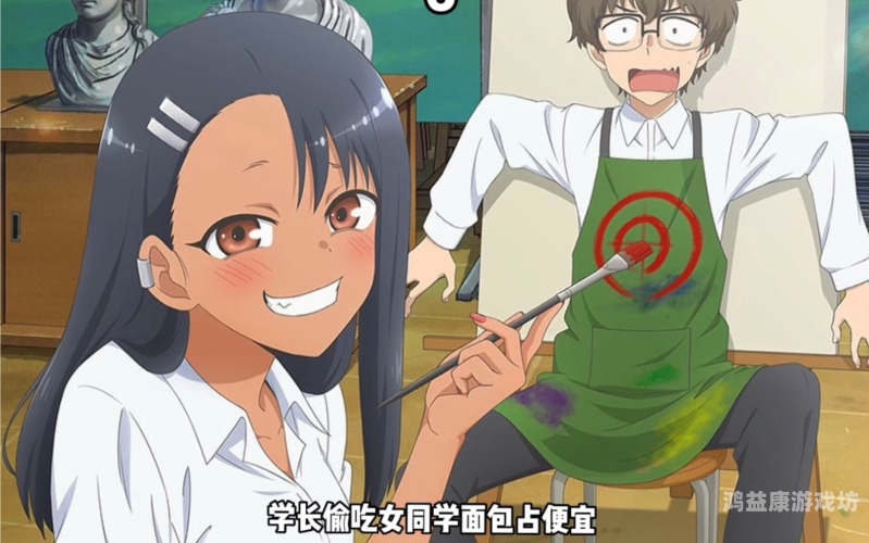 探索动漫一区、亚洲一区、日韩一区的魅力，全球动漫文化的交汇点