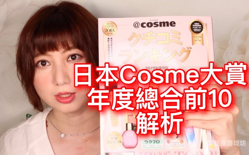 日本加勒比不卡高清一区二区三区日本加勒比不卡高清一区二区三区，深度解析日本成人影视产业的分区与市场现状