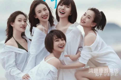 97人人澡人人爽91综合色区，网络文化现象解析与水蜜桃在线播放上网指南