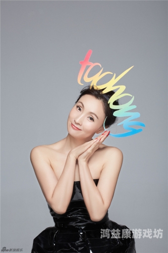 超清人妻AⅤ系列无码专区 探讨成人内容产业现状与未来发展趋势